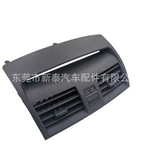 <b>Car</b> Air Conditioning Vents For 2007-2010 Toyota Camry ABS Material <b>Clip</b> On Heating And Cooling Combined - Product Image 5
