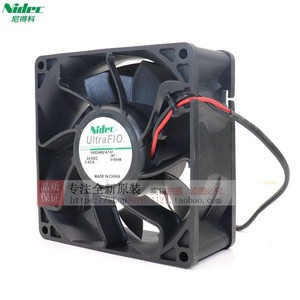 Ventilateur axial Nidec UltraFIO 24V 0.42A V92E24BS1A7-51 pour usage industriel - Product Image 2