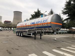 Semirremolque de líquido inflamable CIMC LINYU, 3 ejes, 48m3, transporte de aleación de aluminio, camión cisterna de combustible, vehículo líquido de aceite - Product Image 5