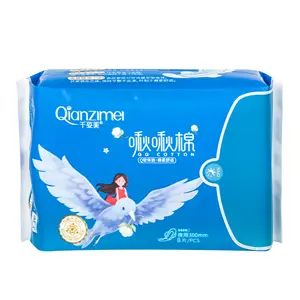 Blue Printing Strip Cheap Sanitary Napkins Towels For Women Korean