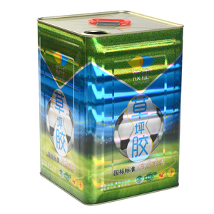 Colle Monocomposant Non Toxique Gujia Jaune pour <span class=keywords><strong>Gazon</strong></span> Artificiel – Idéale Terrains <span class=keywords><strong>de</strong></span> Football Extérieurs, Aires <span class=keywords><strong>de</strong></span> Jeux, Jardins d'Enfants – Vente Flash - Product Image 6