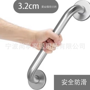 Barra de Agarre de Acero Inoxidable de 300 mm a 1000 mm con Acabado Cepillado para Seguridad en el Baño - Product Image 5