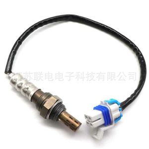 Oxygen <b>Sensor</b> 234-4256 2344256 <b>For</b> <b>Car</b> Replacement Repair - Product Image 1