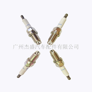 Spark <b>Plug</b> 90919-01194 Platinum For Toyota Camry Gasoline Engine <b>Replacement</b> Part - Product Image 4