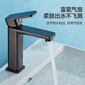 Basin Faucets Single Handle Ceramic Valve Core Deck Mounted G1/2 35mm Max Chrome Finish - Product Image 3