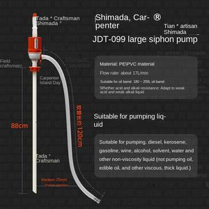 Pengda JW-606 Factory Direct Large Manual Plastic Oil Extractor Self-Suction Pipe <strong>Siphon</strong> Oil <strong>Pump</strong> Customizable Gear <strong>Pumps</strong> - Product Image 3