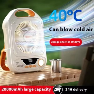 Ventilateur de camping portable et durable pour l'extérieur, batterie 10000 mAh, lumière LED, 90. Oscillation automatique, sans fil, idéal pour le camping et l'utilisation sur le bureau - Product Image 6