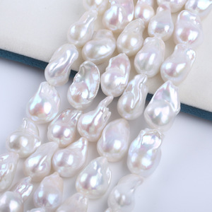 ไข่มุกน้ำจืดทรงบาร็อคสีม่วงธรรมชาติ ขนาด 14-16 มม. รูปทรงวงรี แบบเม็ดหลวม สำหรับทำเครื่องประดับ DIY สีขาว - Product Image 4