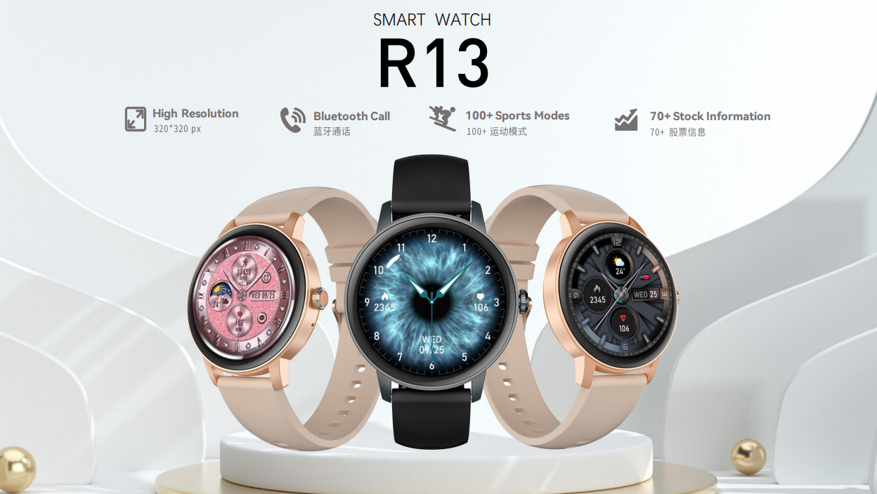 SMA Smart Care R13E Cheap Factory Price Smart Watch for Women