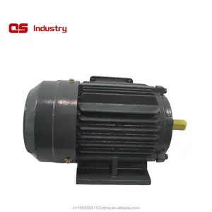 Marco más pequeño IE5 45kw 225M/200L 1500RPM motor síncrono de CA PM de imán permanente para la industria