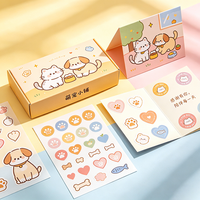 Boîte en papier laminé mat personnalisée, impression couleur, graphisme mignon, emballage extérieur pour lots de papeterie sur le thème des animaux
