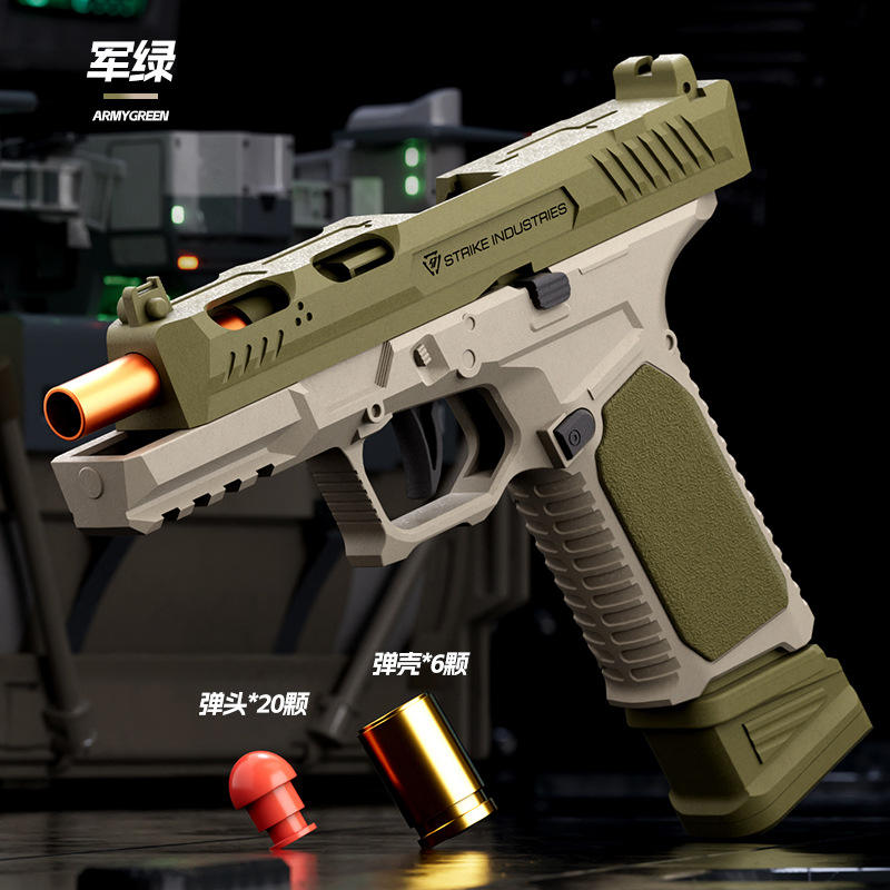 G17 Glock couleur sable K002