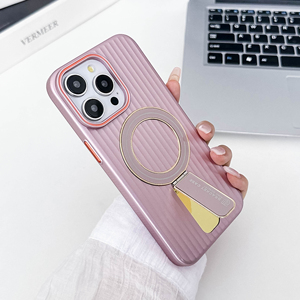 Funda Protectora Rígida de PC con Textura Metálica Antideslizante y Soporte para Carga Inalámbrica para <span class=keywords><strong>iPhone</strong></span> 16 17 Pro Max - Product Image 3