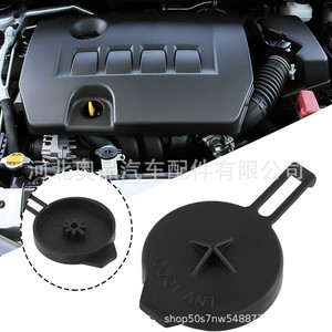 <b>Radiator</b> <b>Cap</b> For Toyota 16471-23030 Coolant Reservoir Plastic Nylon POMPP Replacement Part - Product Image 1