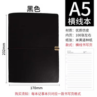 Profession elles individuelles Druck-Notizbuch Kinderbuch Benutzer definiertes Cover Baby Growth Record Book Baby Memory Book