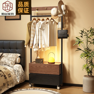 Perchero con cajones 60x40x180cm, almacenamiento móvil para dormitorio, diseño minimalista - Product Image 1