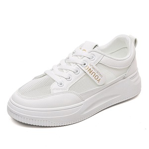 Nuevos zapatos blancos casuales, modernos y a la moda, con características antideslizantes y resistentes al desgaste, diseñados para el trabajo. - Product Image 2