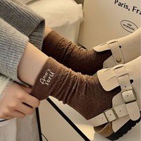 Nouvelles chaussettes en laine pour femmes pour l'automne et l'hiver 2024, chaussettes mi-mollet épaisses brodées de lettres, chaussettes chaudes en laine torsadée en forme de cœur