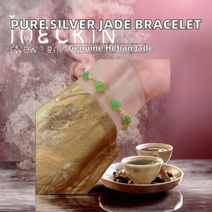 Vintage 925 <b>Charms</b> Beaded <b>Bracelet</b> Fashion Jewelry Bangles Ornaments Real Jade Natural Gemstone Hetian Jade Gift - Product Image 2