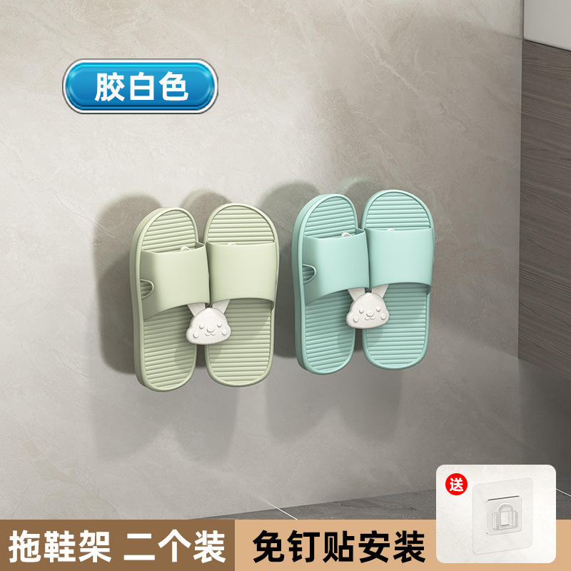 Paquete de 2 unidades en color blanco.