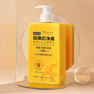 Jabón líquido para limpieza <span class=keywords><strong>de</strong></span> ácaros <span class=keywords><strong>de</strong></span> <span class=keywords><strong>azufre</strong></span> para adultos, <span class=keywords><strong>aceite</strong></span> <span class=keywords><strong>de</strong></span> <span class=keywords><strong>oliva</strong></span> a base <span class=keywords><strong>de</strong></span> hierbas, blanqueamiento adelgazante, antiséptico, características antiacné para el cuidado <span class=keywords><strong>de</strong></span> la piel - Product Image 3