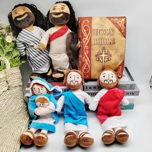 Nuevo muñeco de peluche árabe pequeño transfronterizo, algodón suave de peluche de juguete, regalo, oso, diseño de cumpleaños, malla lavada para el estrés, algodón PP - Product Image 4
