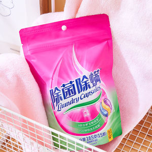 99% 抗菌ダニ除去マジックランドリー洗濯ボール使い捨てラベンダー花香りブースター服服ジャスミン - Product Image 1