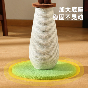 Rascador de sisal para gatos, poste de escalada para gatos, resistente al desgaste, resistente a los arañazos, poste vertical para rascar que no suelta fibra. - Product Image 3