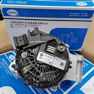 <span class=keywords><strong>Alternador</strong></span> Nuevo Original de 12V 120A para <span class=keywords><strong>Focus</strong></span> Mondeo, Garantía de 12 Meses, SVES082807 EV6T-10300-HA 7G9N-10300-CA TG12C037 - Product Image 3