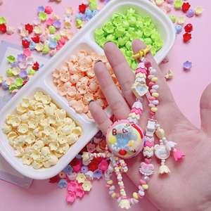 Peinture couleur muguet trou droit perlé bricolage chaîne de téléphone portable porte-clés accessoires perles acryliques - Product Image 1