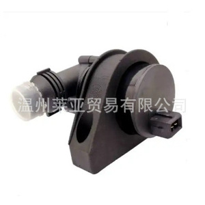 ปั๊มน้ำ BMW 64116913489 สำหรับ E39 E60 E65 X5 530i 745i 750i อะไหล่ทดแทน - Product Image 4