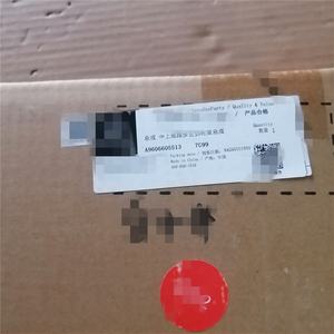 Vente en gros <span class=keywords><strong>prix</strong></span> d'usine doublure de coque de marche gauche A9606605513 pour Mercedes-Benz utiliser des pièces de rechange d'origine - Product Image 3