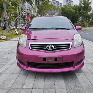 Prix Bas pour Yaris <span class=keywords><strong>2013</strong></span> 1.6E Automatique Conduite à Gauche Cinq Places Hayon Euro IV - Product Image 1