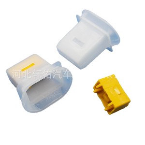Xuanyou Auto Parts Car Rear Seat Cushion <b>Hook</b> <b>Clip</b> Single For Hyundai Mitsubishi Kia Repair Replacement - Product Image 1
