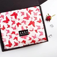 Papier de soie jetable imperméable 28 g/m² personnalisable, motif papillon mignon et polyvalent, pour rembourrage intérieur de boîtes cadeaux