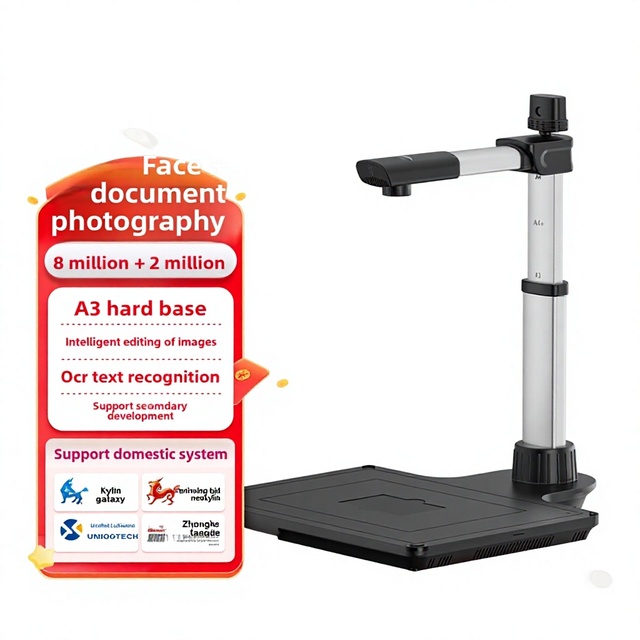 Liangtian Eloam High-Speed Automatic Continuous Scanning Office Use OCR Recognition Resident Identity Second-Generation Scanner