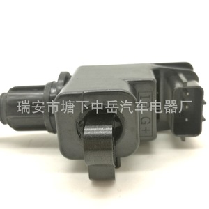 Bobina de Encendido Nissan 22448-31U00 22448-31U01 22448-31U010 ZY-0317 Para Reemplazo y Reparación - Product Image 5