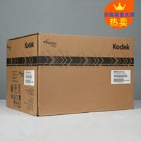 Scanner Kodak i2600 haute vitesse recto-verso neuf, 50 ppm, A4, pour cartes d'identité, factures, numérisation par lots, avec chargeur automatique de documents 75 feuilles, pour usage bureautique