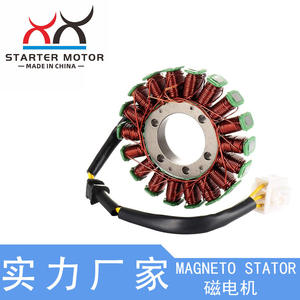 Motores de Magneto Compatibles con Honda CBR1000RR, Modelos de Julio de 2004, 31120-MEL-013 31100-MEL-305, para Encendido Eléctrico de Motocicletas - Product Image 4