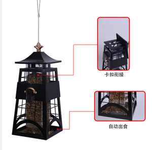 Meilleure vente porte-nourriture pour oiseaux sauvages en métal écologique mangeoire à oiseaux à revêtement en poudre amour petits animaux utilisation de jardin nouvelle conception - Product Image 5