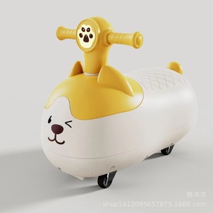 Peanut Shaped Twist <b>Car</b> For 1-3 Years Old Kids Lightweight Rocking Scooter Toy <b>Push</b> Operated With Paw Design - Product Image 3