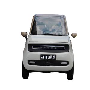 Scooter électrique EEC COC L6e SUV 2 portes 2 places à prix avantageux avec batterie au lithium pour adultes - Product Image 1