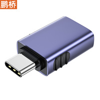 Adaptateur OTG Type-C USB Converter PVC Jacket 3.2 Version Compatible Mobile Phone Computer U Disk Hard Drive Braid Data Cables