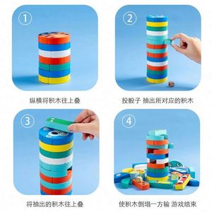 Juego Familiar para Estimular la Capacidad de Pensamiento de los Niños Pequeños, Bloques de Madera de Colores en Forma Redonda, Juegos de Apilamiento para Niños - Product Image 4