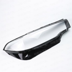Cubierta de faro transparente para BMW X7 G07, carcasa de lámpara para modelos 2018-2021, par izquierdo y derecho - Product Image 4