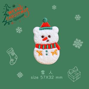 Patch brodé autocollant pour emballage cadeau, motif Père Noël, Bonhomme de neige, Élan, pour la décoration de vêtements et de chapeaux - Product Image 5