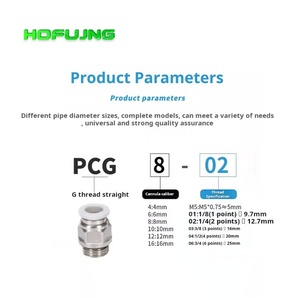 HOFUJNG Connecteur Pneumatique Rotatif à Poussée en Métal Cuivre Nickelé, Qualité Garantie, Vente Chaude - Product Image 3