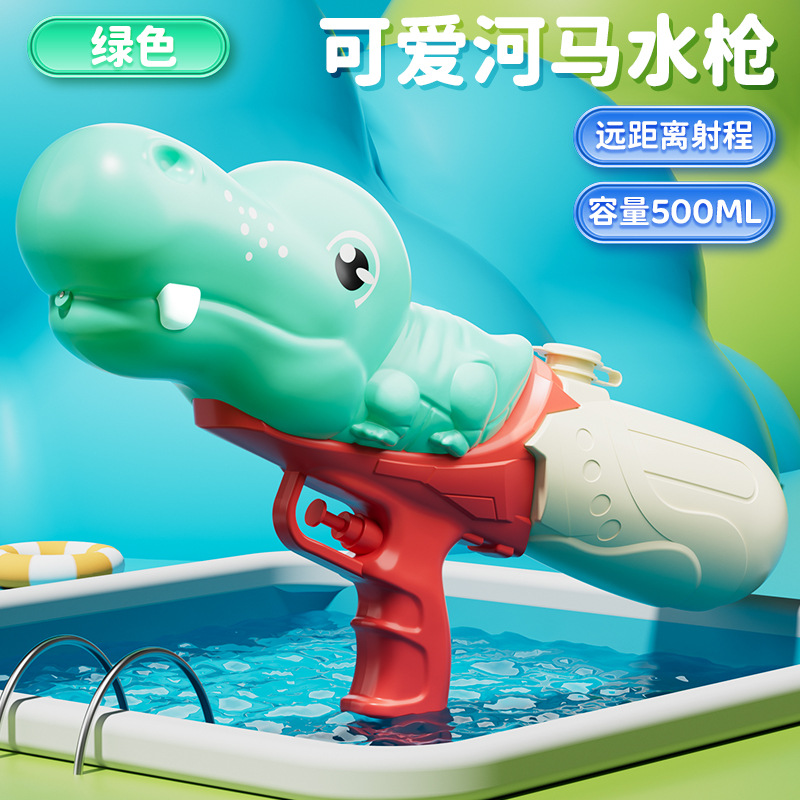 Pistola de agua Hippo de un solo cañón - verde [bolsa OPP]