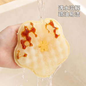 Dishwashing Sponge With Silicone Base Round Yellow 2 Pack For Pots And Pans Cleaning - Product Image 5