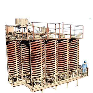 PowerMax Industrial Equipment Gold <strong>Mining</strong> Machine with Smart Spiral Chute for Rapid Chromite Ore <strong>Processing</strong> - Product Image 6